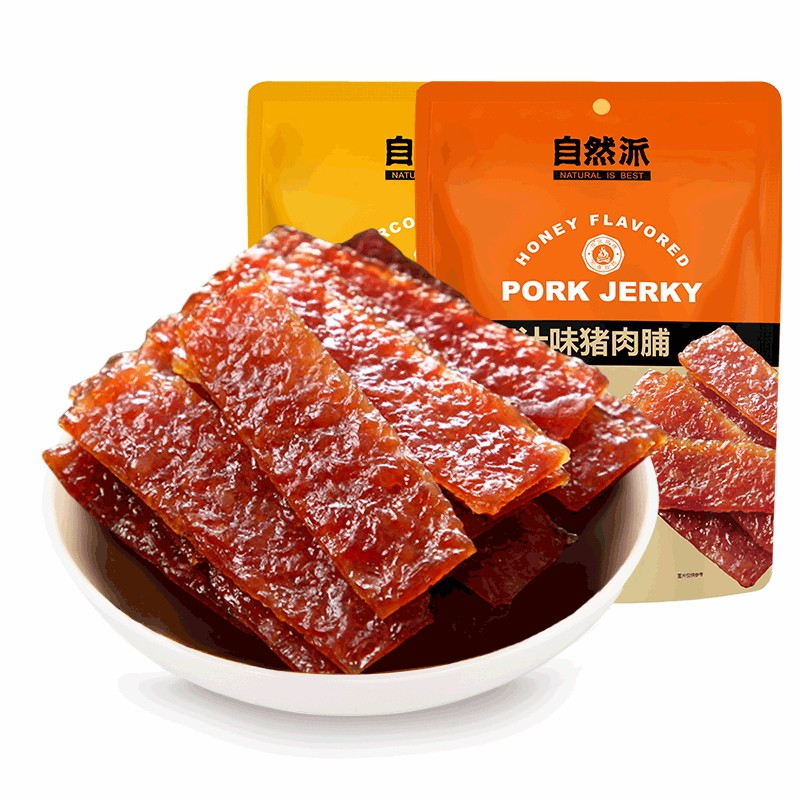 自然派 炭烧猪肉脯75gx3袋 23.3元（需用券）