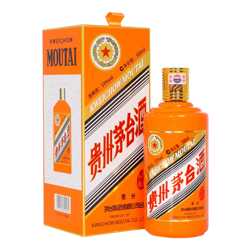 plus会员：茅台（MOUTAI）生肖纪念 辛丑牛年 酱香型白酒 53度 500ml 单瓶装 3275.