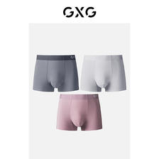 GXG 3条装男士舒适透气冰丝内裤男薄款无痕抑菌平角短裤 ￥98