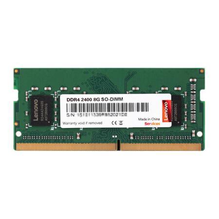 Lenovo 联想 DDR4 2400MHZ 笔记本内存 普条 绿色 8GB 99元