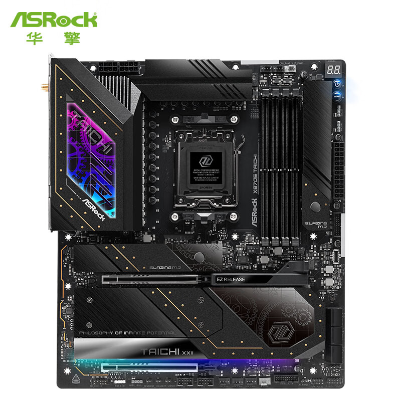 30日21点：ASRock 华擎 X870E TaiChi 太极主板 4299元