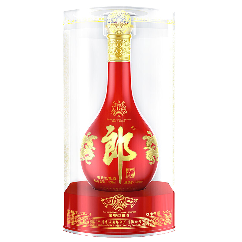 plus会员：郎酒 红花郎 陈酿十五年 酱香型白酒 53度 500mL 1瓶 拍2件 786.92元（