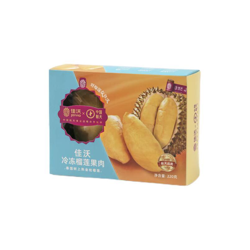 JOYVIO 佳沃 冷冻榴莲果肉 220g 31.12元