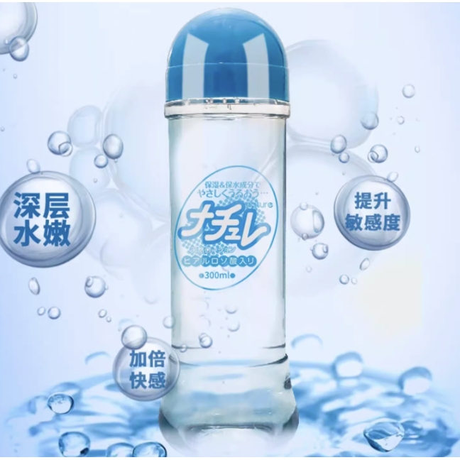 日暮里 NPG 玻尿酸人体润滑液 300ml 49元包邮（需用券）