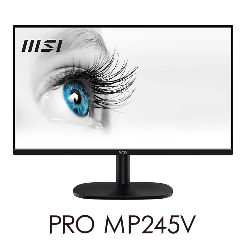 MSI 微星 23.8英寸 FHD 100Hz 1ms (MPRT) VA面板显示器 479元（需用券）