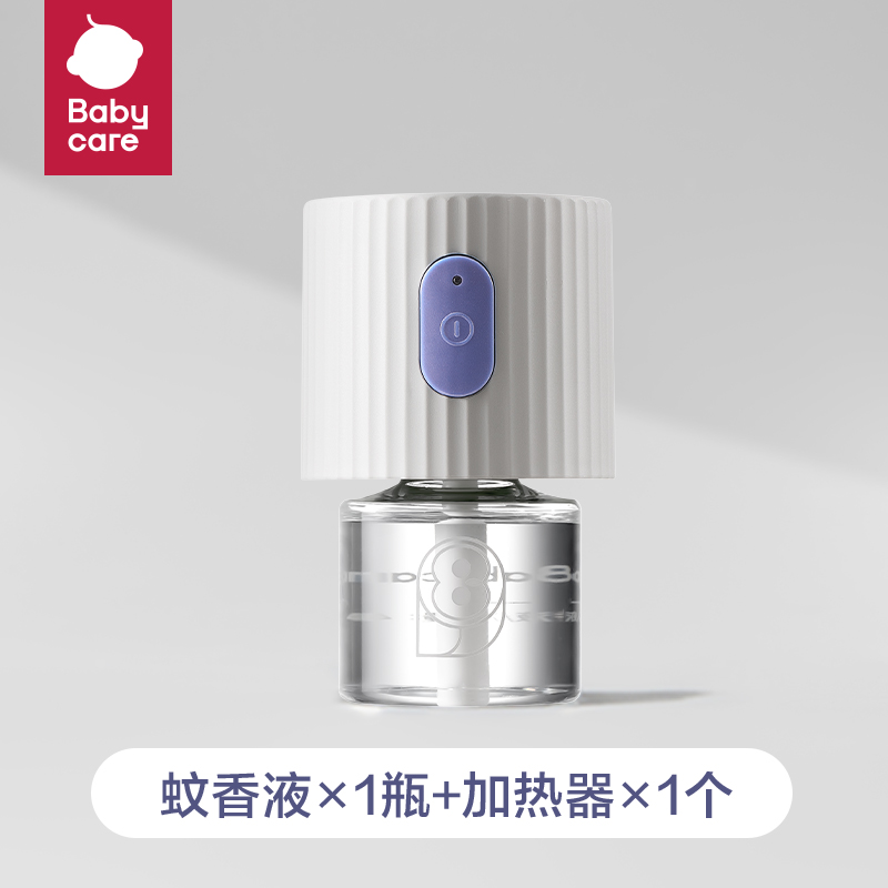 babycare 蚊香液+加热器 24.9元