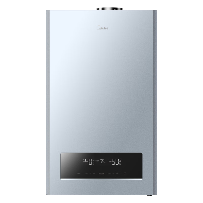 Plus会员、限地区：美的 Midea 燃气壁挂炉热水器 R53 超一级冷凝 28KW 适用≤200