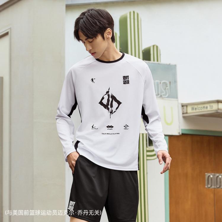 乔丹 男款运动T恤长袖跑步上衣 49元