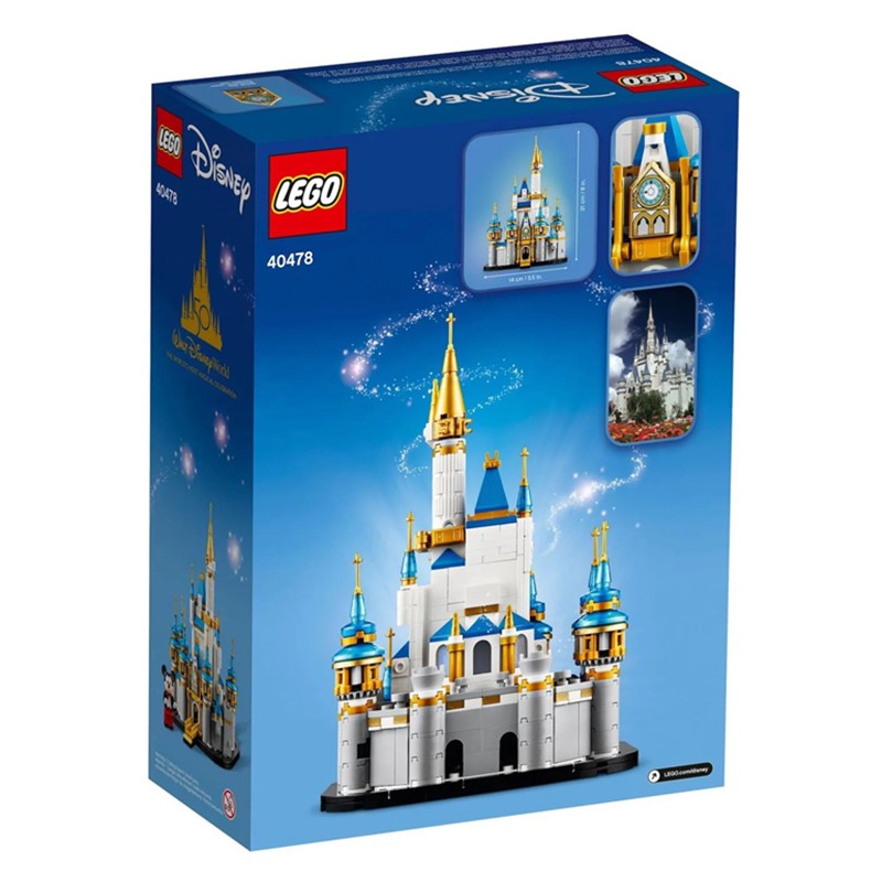 LEGO 乐高 40478 迷你迪士尼城堡男孩女孩拼装积木玩具礼物 220.4元（需用券）