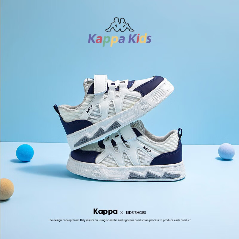 Kappa Kids 男女童夏季透气网面小白鞋中大童休闲板鞋 89元(需用券)