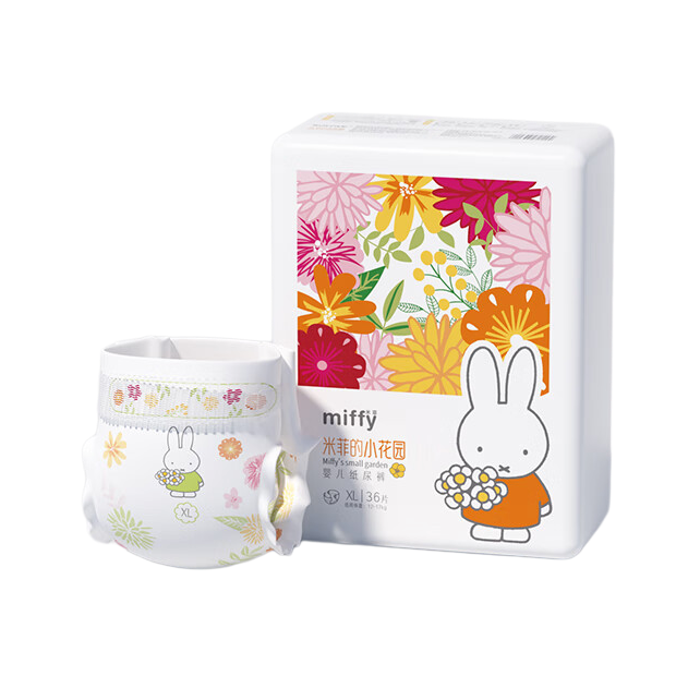 京东百亿补贴：Miffy 米菲 小花园系列 纸尿裤 XL36片 58元包邮