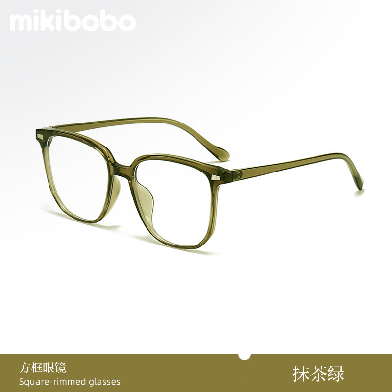mikibobo 近视眼镜配镜 全框百搭 男女款 标准度数非球 复古圆框 M7165款-抹茶绿 双眼近视100度---券后4.9元