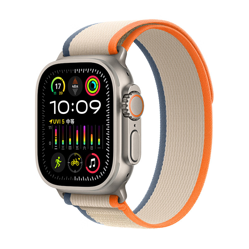 Apple 苹果 Watch Ultra2 智能手表 GPS+蜂窝版 49mm 钛金属 橙配米色 野径回环表带 