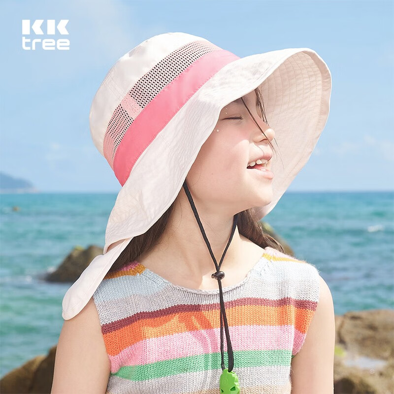 kocotree kk树 儿童防晒帽宝遮阳帽防紫外线男女童渔夫帽沙滩太阳帽 M：52-54cm