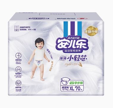 Anerle 安儿乐 小轻芯纸尿裤xl70片婴儿透气超薄尿不湿官方旗舰柔软2包装 72.69