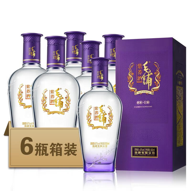 预售：劲牌 毛铺苦荞酒 紫荞 42度 500ml*6瓶 整箱装 1116元 包邮（定金10元，可