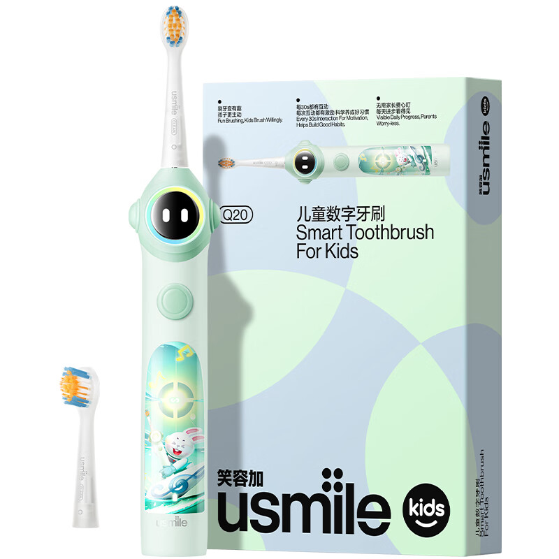 笑容加 usmile Q20 儿童电动牙刷 绿 299元（需用券）