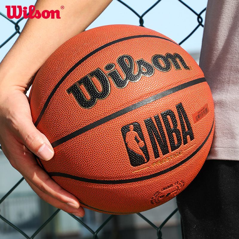 百亿补贴：Wilson 威尔胜 篮球正品NBA官方比赛耐磨PU室内外通用7号蓝球礼物 1
