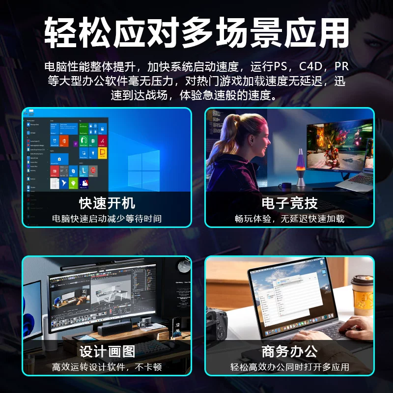 K-RICARD m2固态硬盘512g台式机2280笔记本nvme电脑1Tb精选高速颗粒pcie3.0 177元 - 线报酷