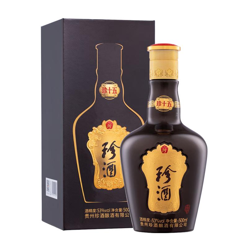 珍酒 贵州珍酒珍十五53度纯粮食酱香型白酒500ml送礼高端礼盒装 275.19元