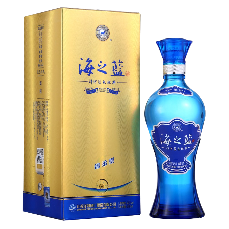 YANGHE 洋河 海之蓝 蓝色经典 42﹪vol 浓香型白酒 480ml 单瓶装*2件 237.04元，折11