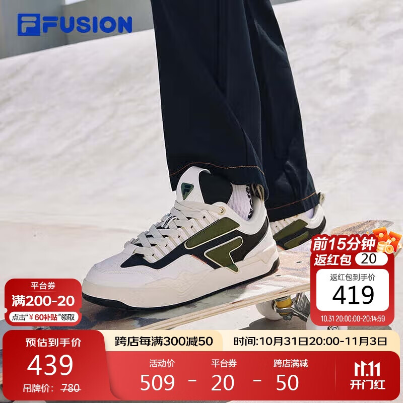 FILA 斐乐 FUSION NOLLIE 男款滑板鞋 100086755739 412.33元