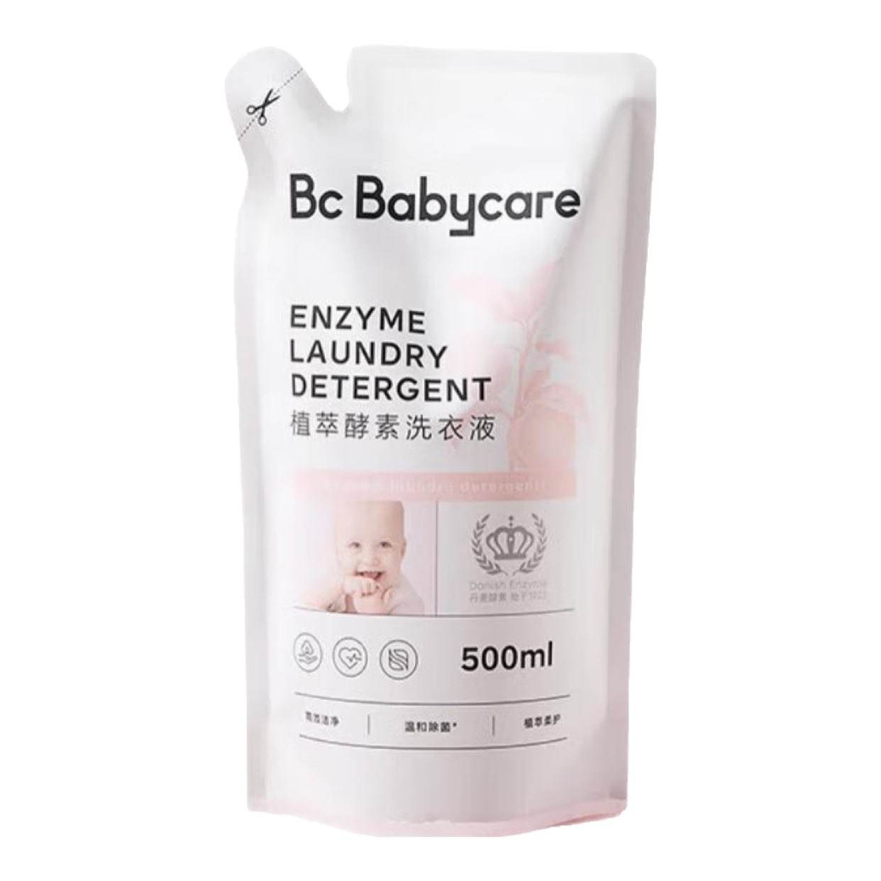 bc babycare 植萃酵素洗衣液 洗衣液 500ml 6.9元（需领券）