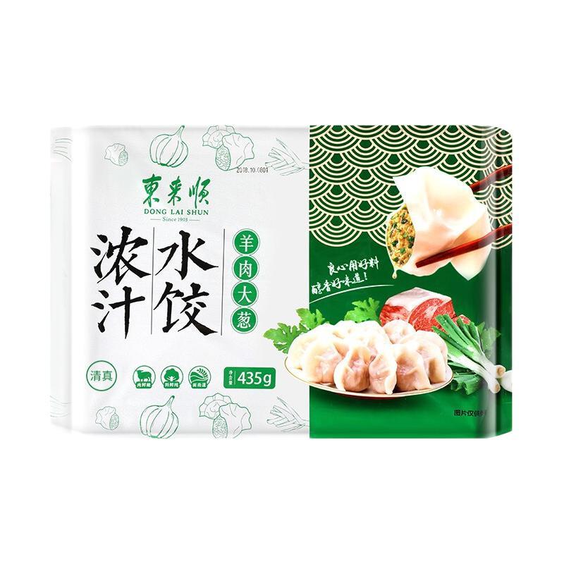 东来顺 羊肉大葱 浓汁水饺 435g（拍6件） 15.29元（需用券）