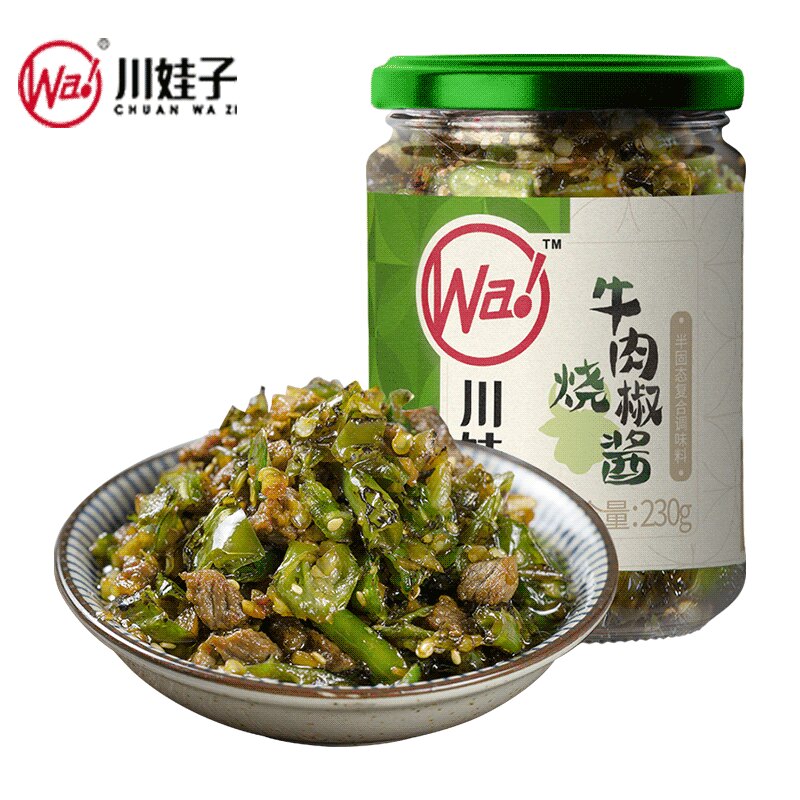 移动端、88VIP：川娃子 烧椒牛肉酱 230g 12.16元（淘金币可抵0.59元起）