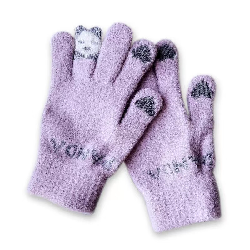 秋冬保暖毛线针织触屏手套 13.9元（需用券）