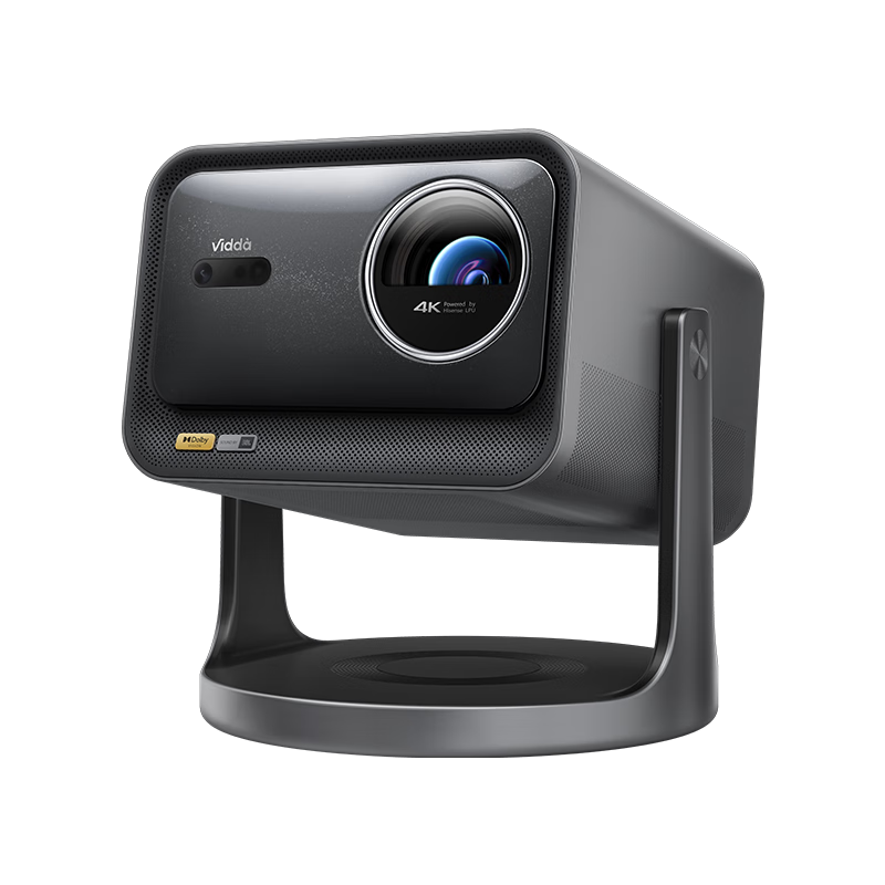 海信 Vidda C3 Pro 三色激光投影仪 7430.01元
