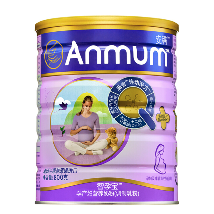 88VIP：Anmum 安满 智孕宝系列 孕产妇奶粉 国行版 800g 78.8元（需用券）
