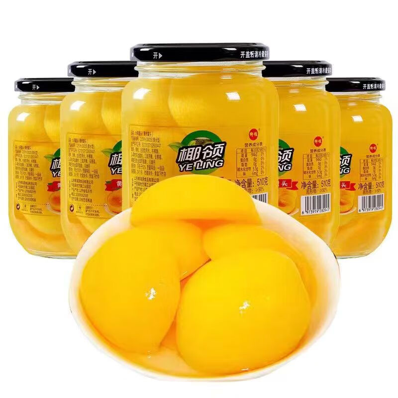 黄桃水果罐头510g*4罐 23.8元（需用券）