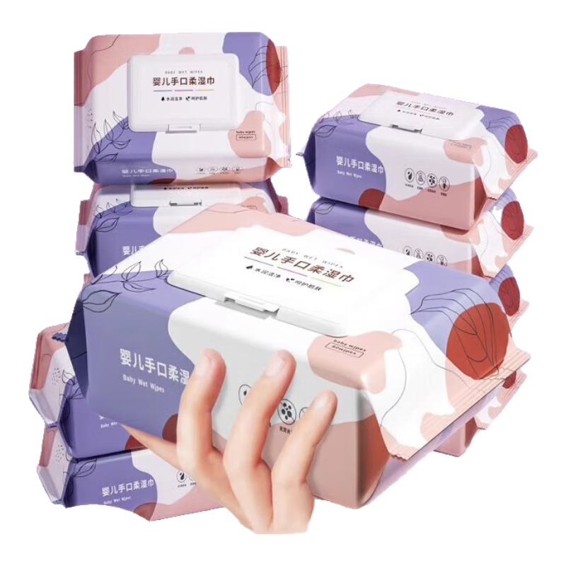 婴儿湿巾 手口专用 大包带盖 亲肤舒适款 1包 1元包邮