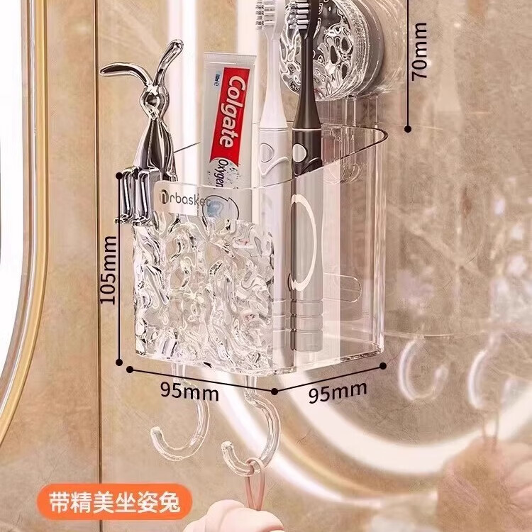 ASCOR 艾仕可 吸盘置物架浴室厕所卫生间洗手洗漱台马桶上免打孔化妆品墙上