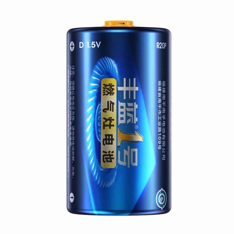 NANFU 南孚 丰蓝一号 1号碳性电池 1.5V 1粒装 0.9元（需用券）