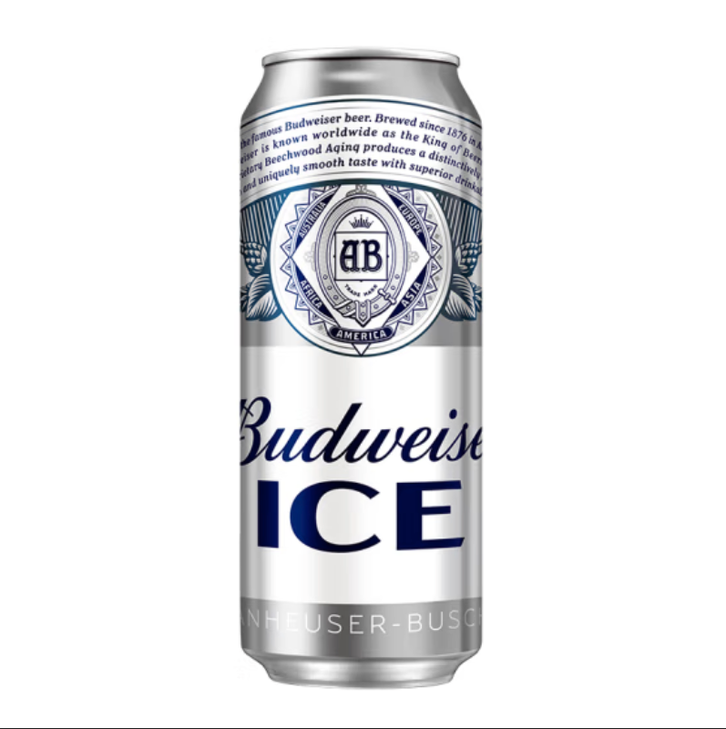 Budweiser 百威 冰啤拉格啤酒经典醇正500ml*18听啤酒整箱装 56.93元