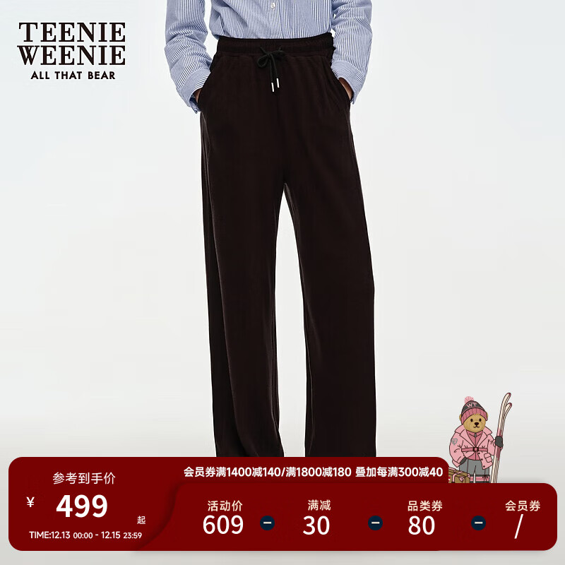 TEENIE WEENIE 小熊2024年宽松直筒垂软卫裤休闲裤女 黑色 170/L 718元（需用券）