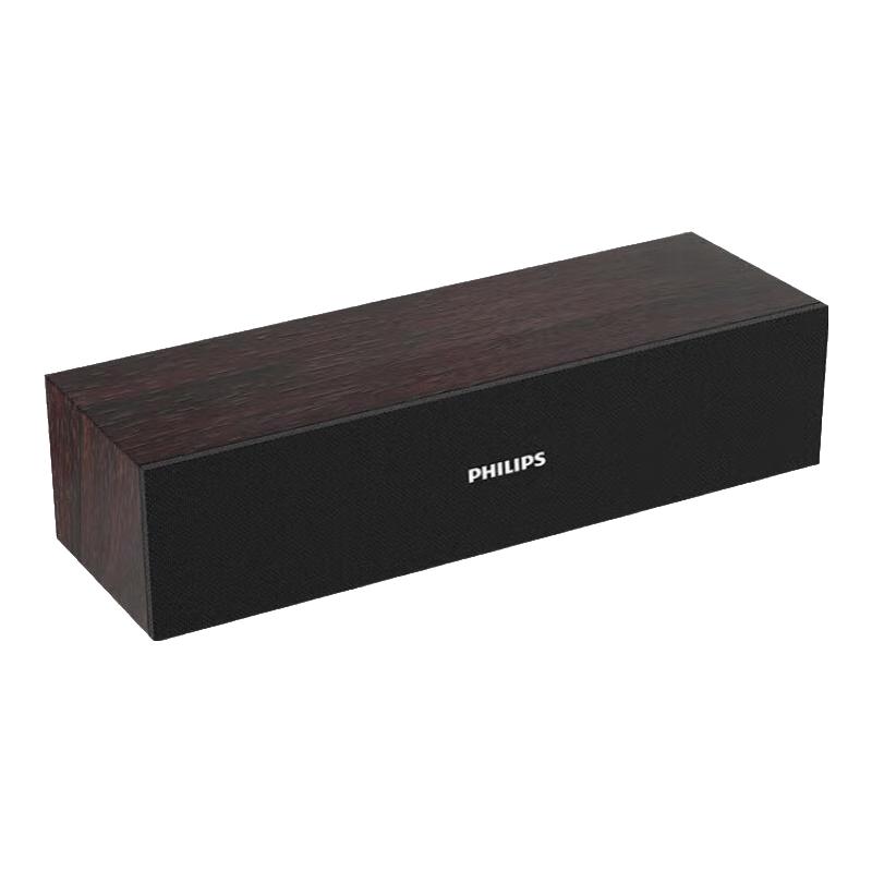 飞利浦 重低音 木质音箱 39.5元