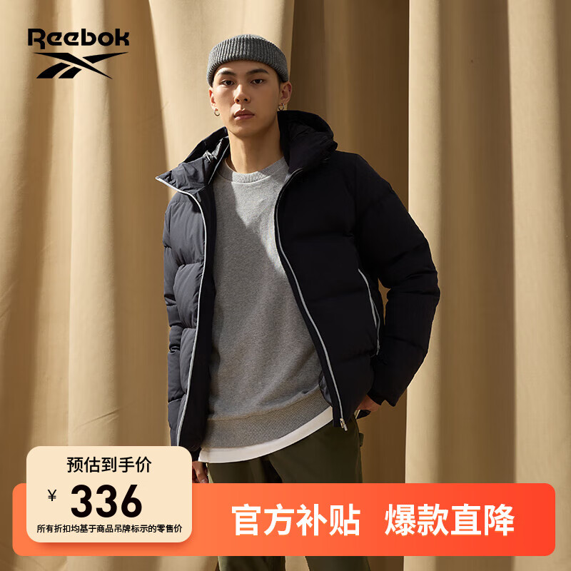 Reebok 锐步 户外羽绒服男女款外套新一代轻薄保暖舒适 001-22CFR203U 连帽 A/M ￥