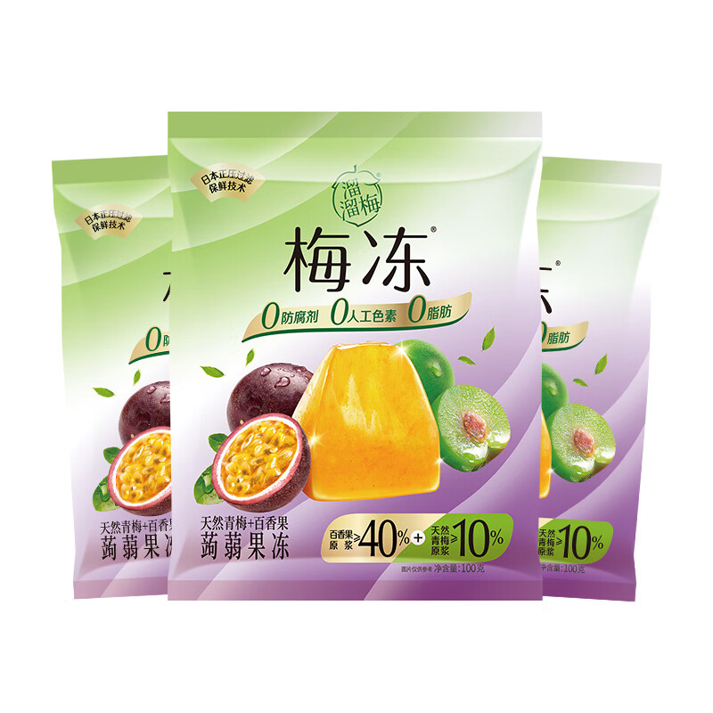 LIUM 溜溜梅 天然果冻100g/乳酸菌120g水果多口味孕妇小孩蒟蒻梅冻任选六件 100