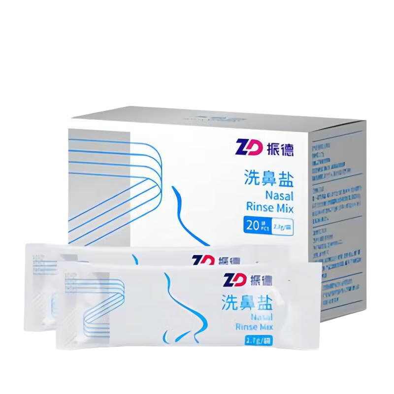 京东百亿补贴、plus会员立减:振德（ZHENDE）洗鼻盐20包 2.7g/包 3.8元