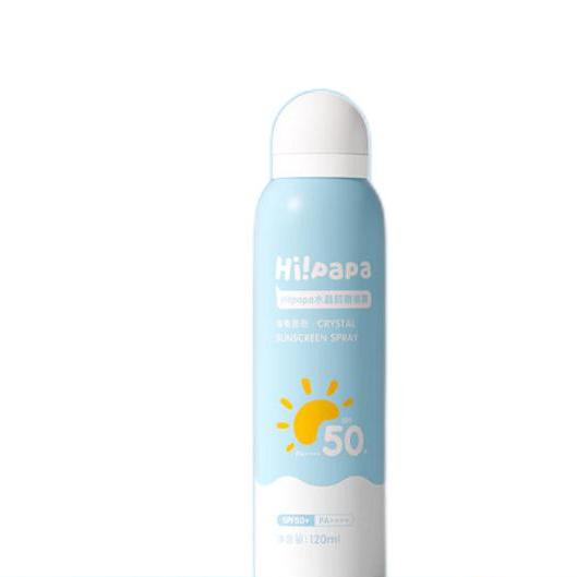 Hi!papa 海龟爸爸 儿童防晒喷雾 SPF50 120ml 79元（需用券）