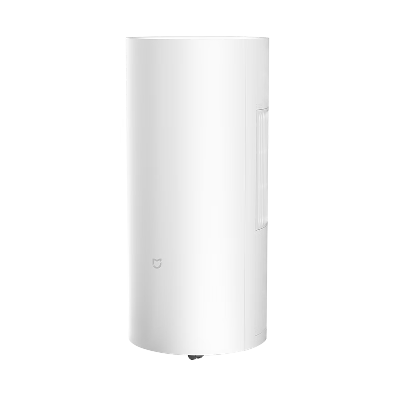 PLUS会员：米家 小米除湿机 家用抽湿机 每日可达22L 干衣机 CSJ0122DM 1299元