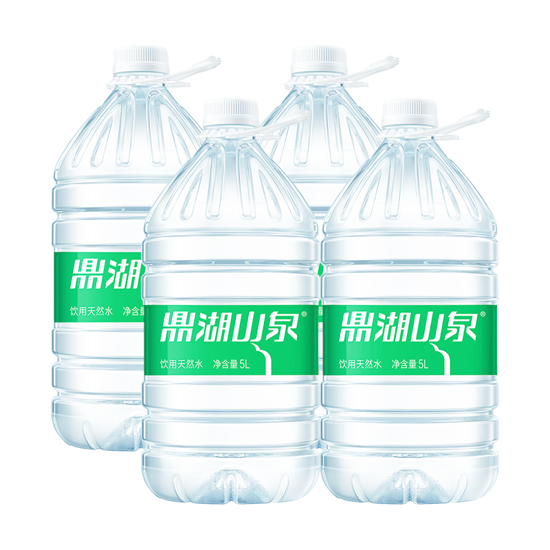 鼎湖山泉 饮用天然水5L*4桶膜包桶装水 家庭健康纯净饮用水非矿泉水 76.5元