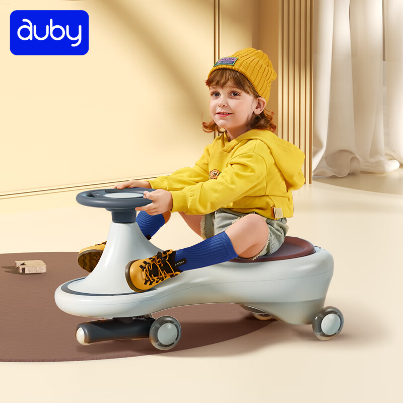 auby 澳贝 婴儿童玩具男女孩炫光扭扭车宝宝溜溜车1-3-6岁滑行车 158.92元
