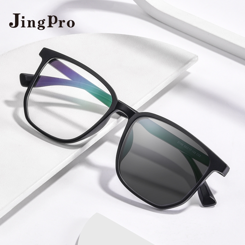 JingPro 镜邦 1.60较薄防蓝光变色镜片+时尚男女钛架/合金/TR镜框多款可选 99元
