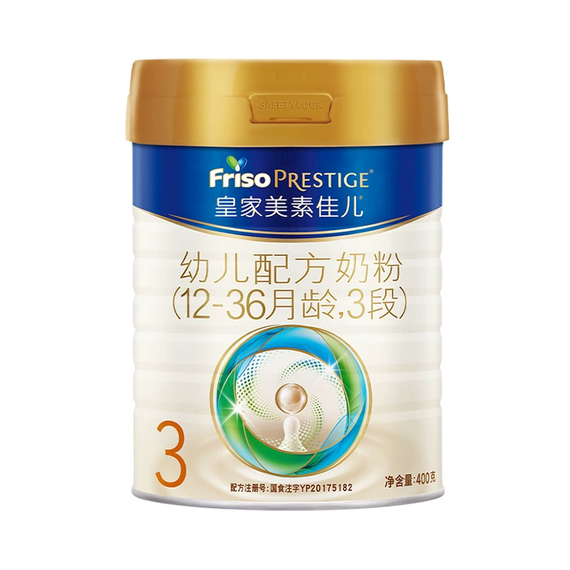 Friso PRESTIGE 皇家美素佳儿 婴儿奶粉 国行版 400g ￥145