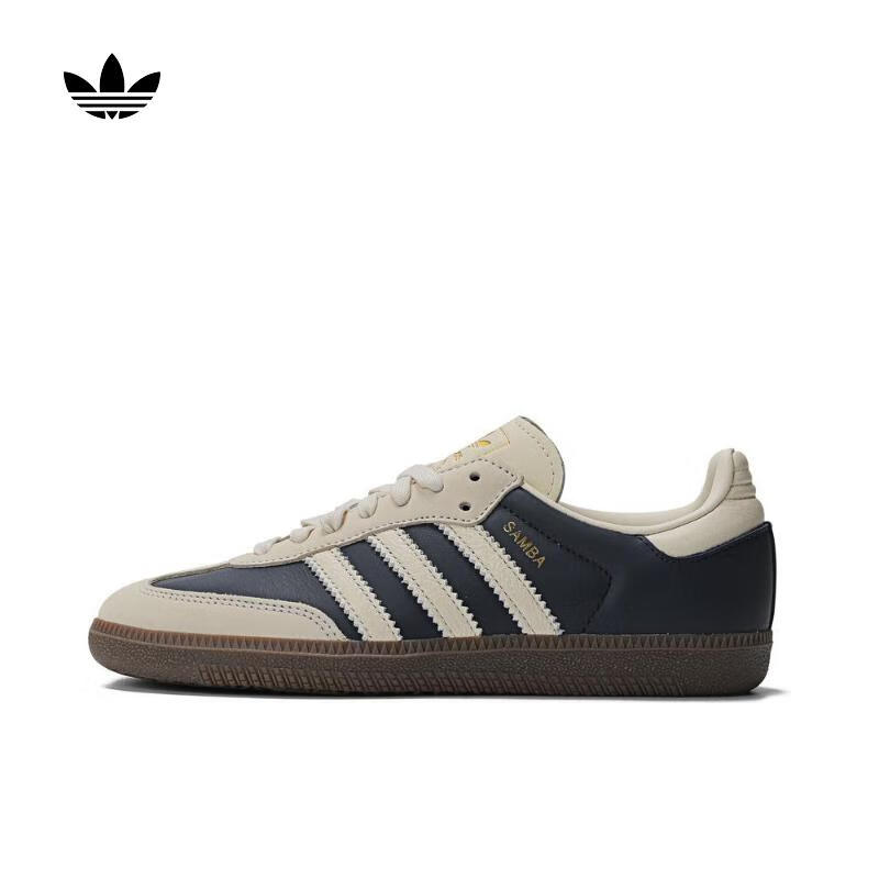 adidas 阿迪达斯 三叶草SAMBA OG休闲鞋 IG1968 479.25元