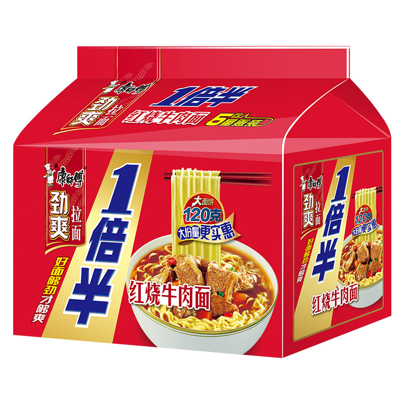 88VIP：康师傅 1倍半 红烧牛肉面 129g*5袋 6.77元